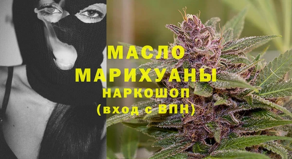 меф VHQ Верхний Тагил