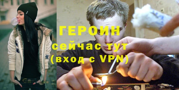 меф VHQ Верхний Тагил